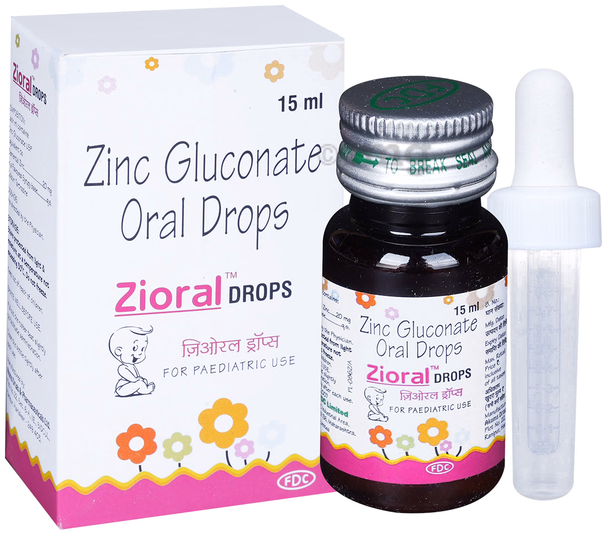 Top Zinc Gluconate Syrup in India