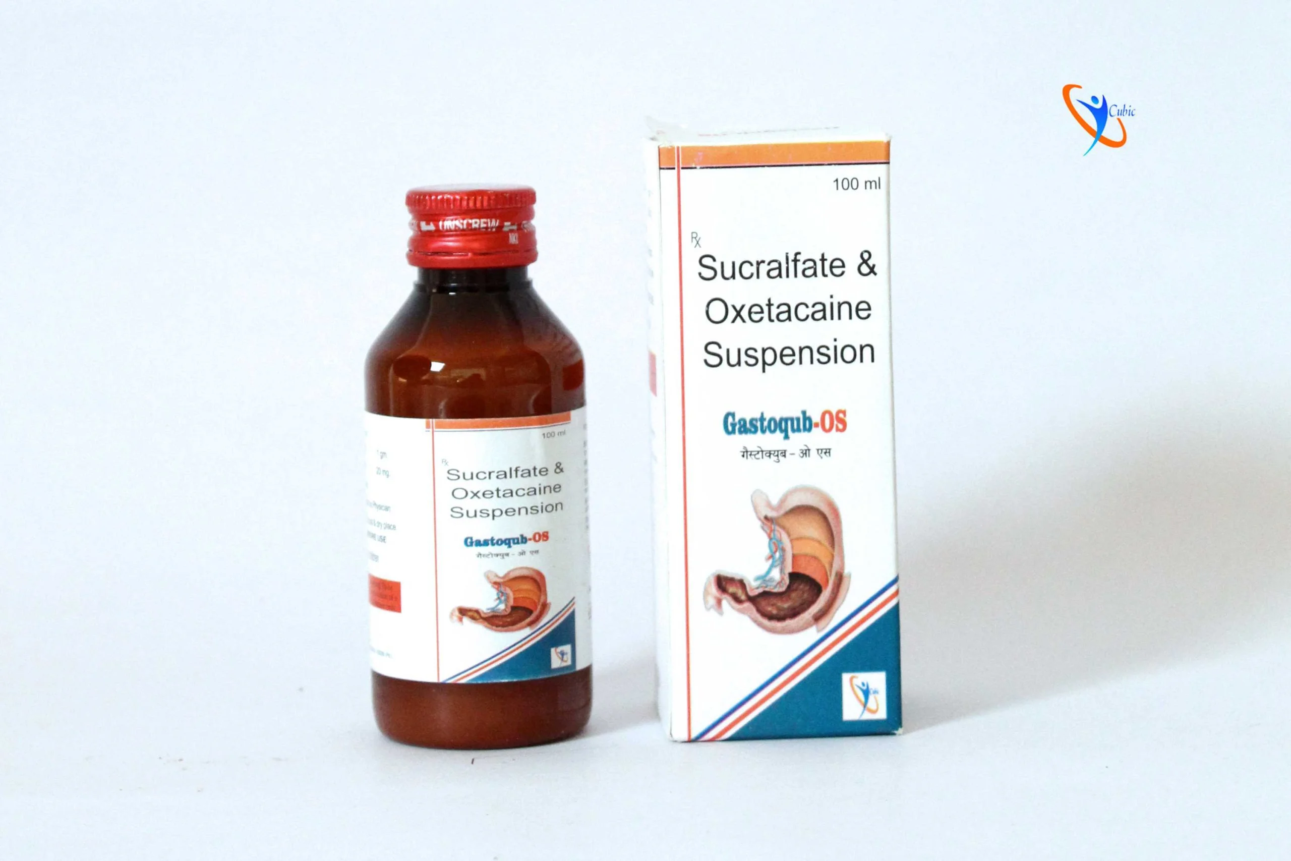 Best Sucralfate Syrup brands in India