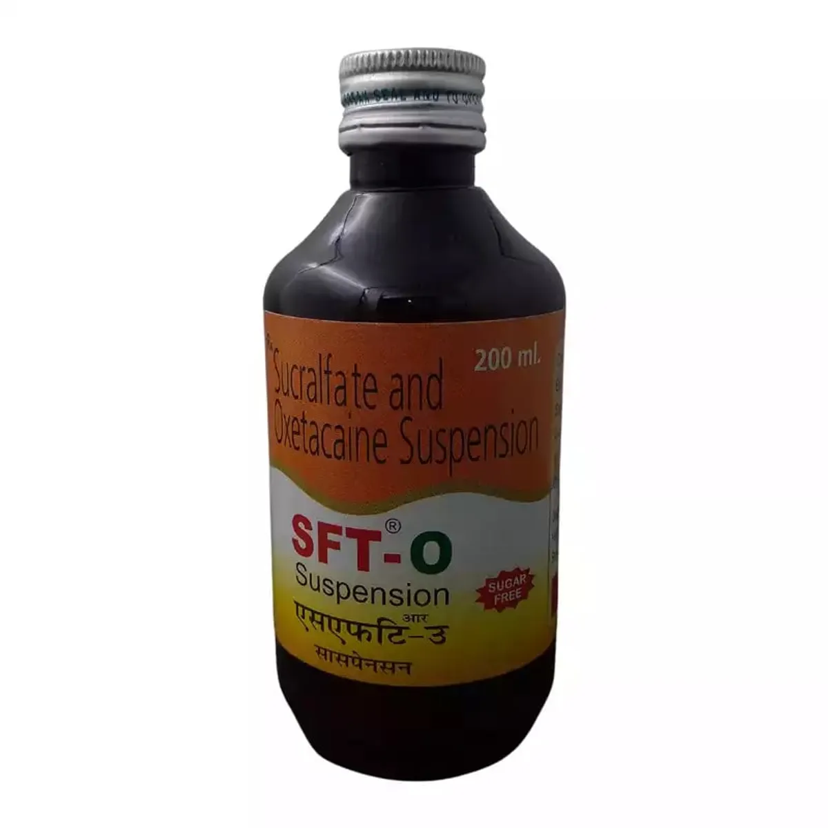 Best Sucralfate Syrup brands in India