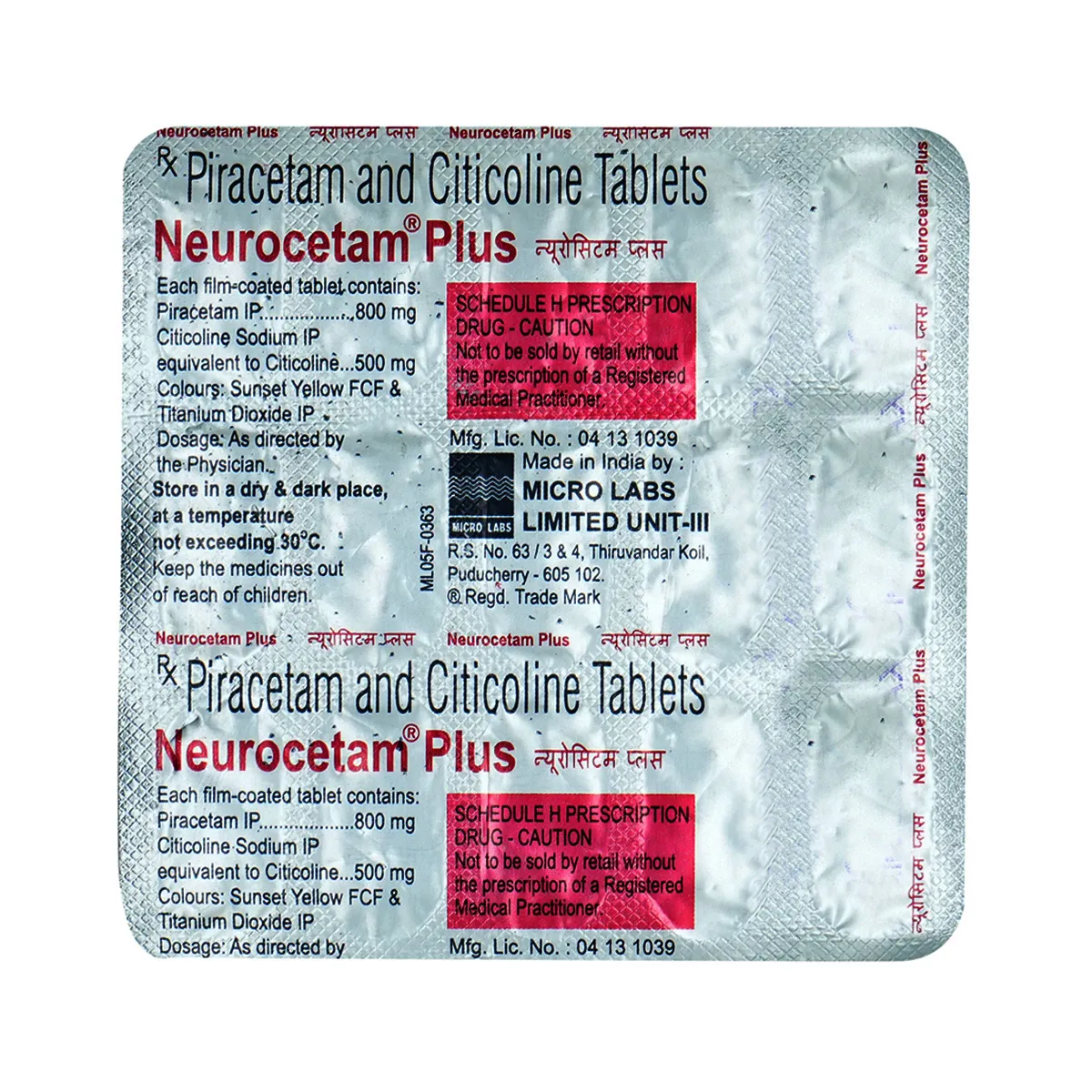 Top 10 Citicoline Piracetam Tablets in India