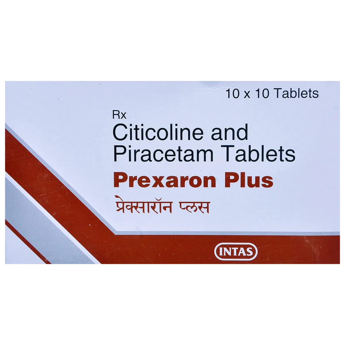 Top 10 Citicoline Piracetam Tablets in India