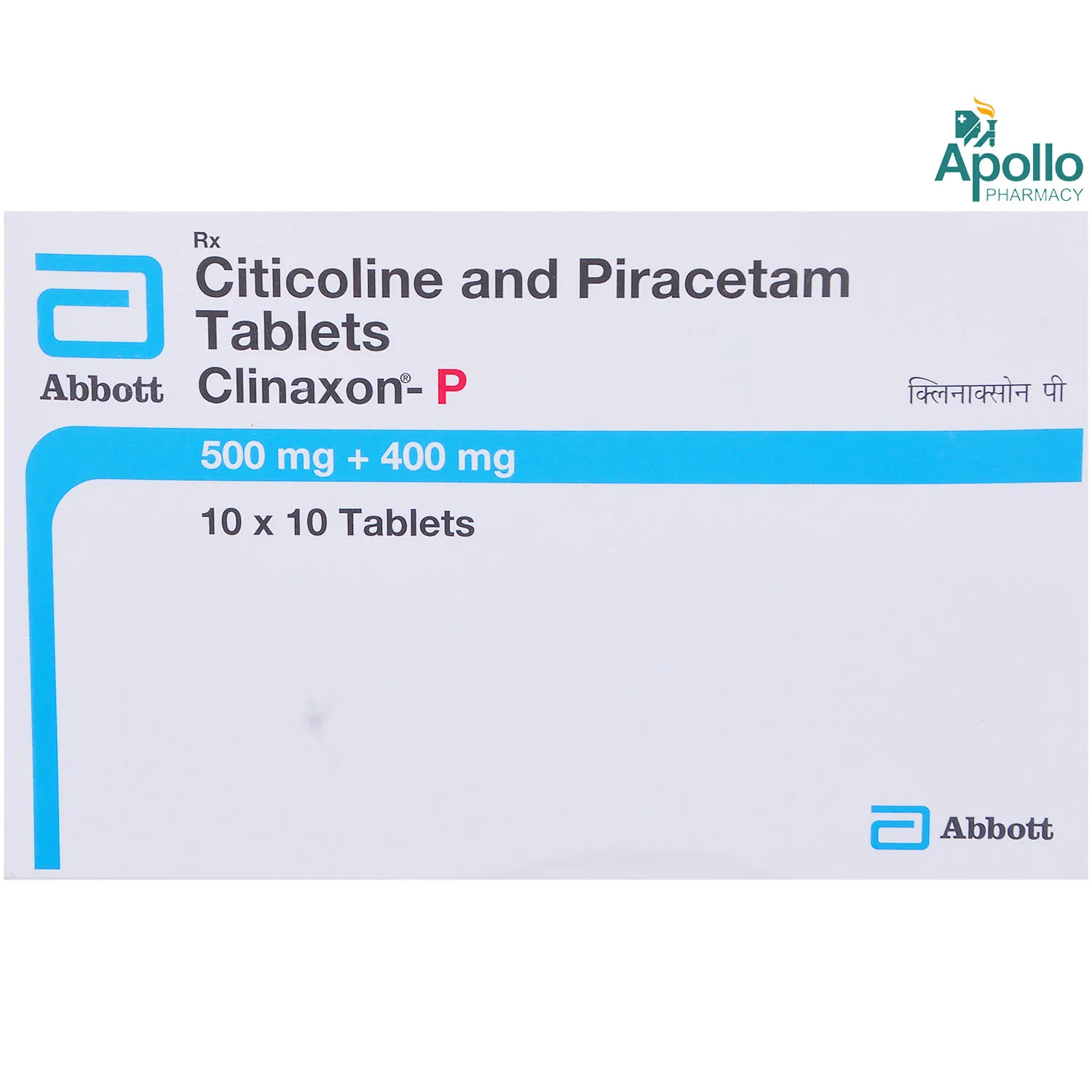 Top 10 Citicoline Piracetam Tablets in India